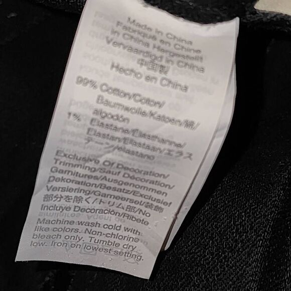 NWT Madewell Womens Tapered Pants Velvet Tuxedo Stripe‎ Edition 32 - Picture 6 of 6